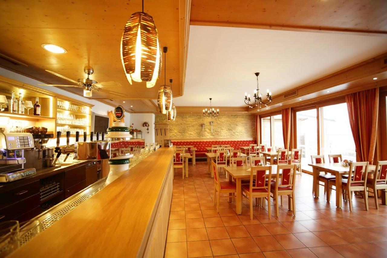 Schaetzlhof Ohg Hotel Ruderting Ngoại thất bức ảnh